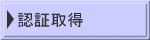 �F�؎擾